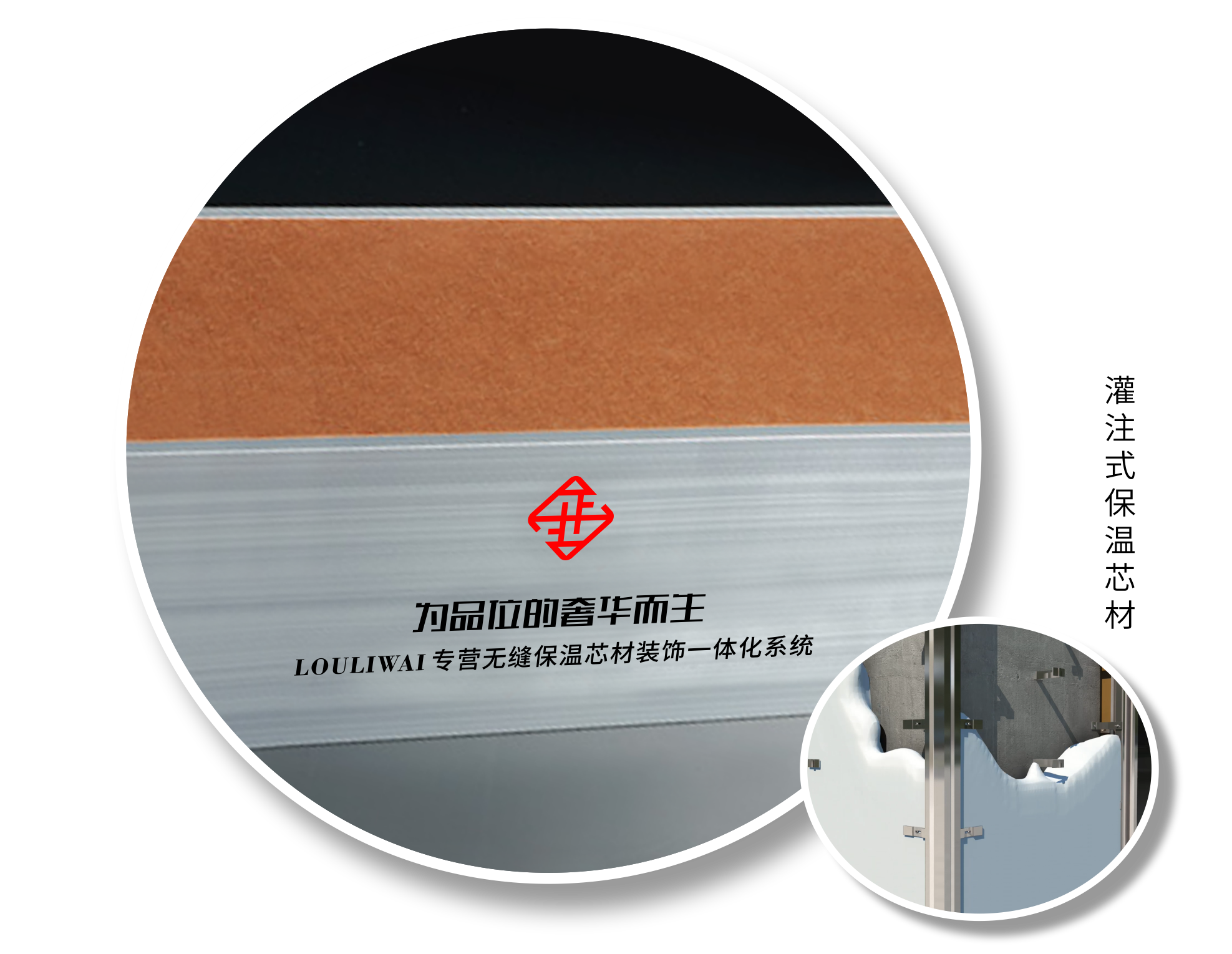 Decorative plate, color sample of the fiber cement reinforcement plate three